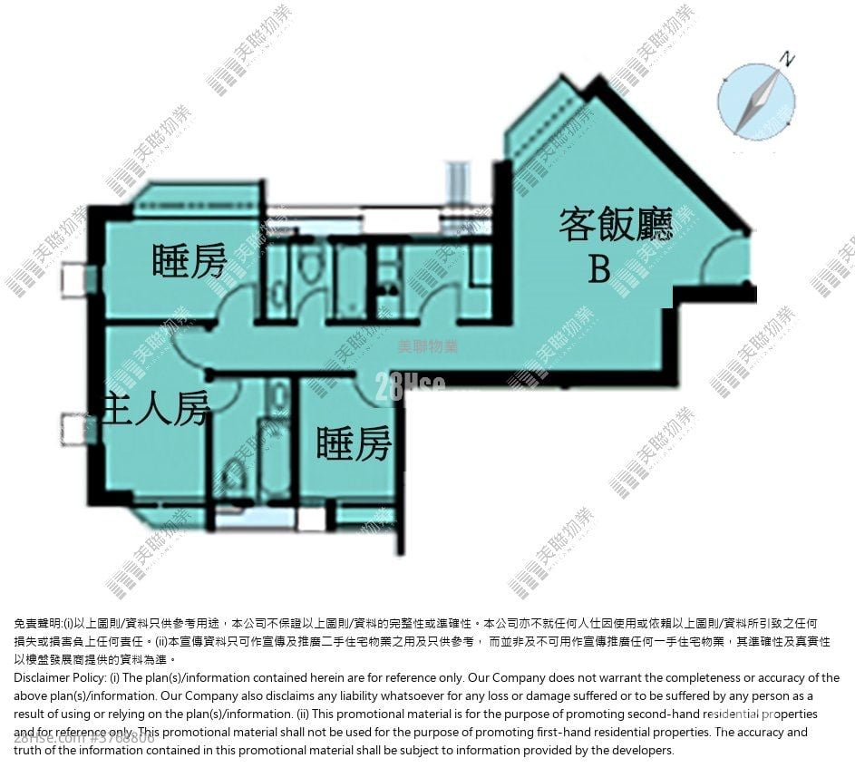 The Pinnacle Sell 3 Bedrooms 614 ft²
