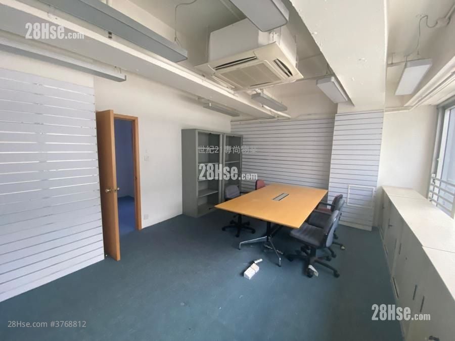 Westley Square Rental 3 Bedrooms