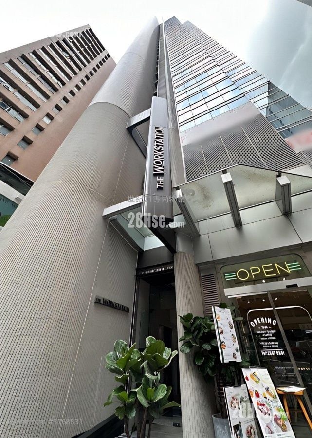 The Workst@Tion Rental 2 Bedrooms , 1 Toilet