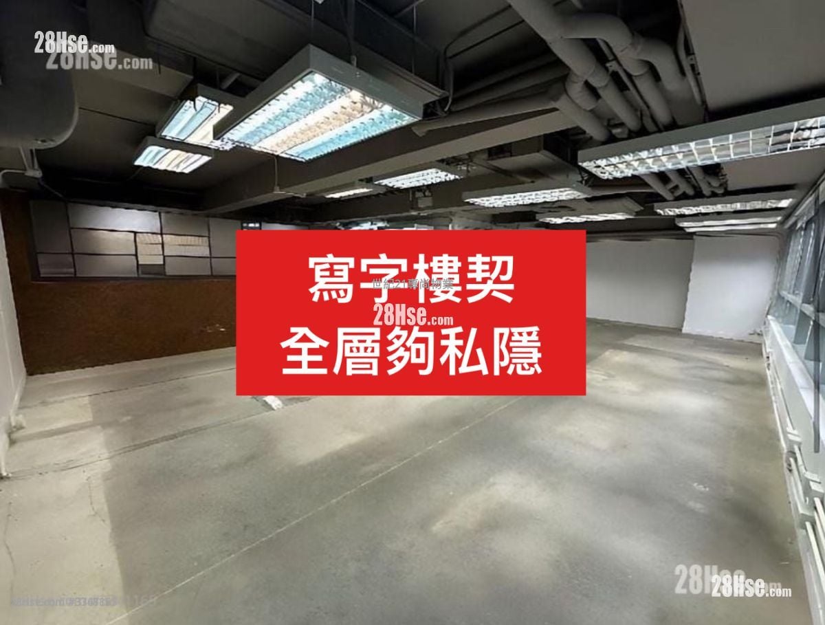 时代中心 租盘 2 房 , 2 厕所