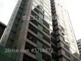 企业中心 租盘 1 厕所