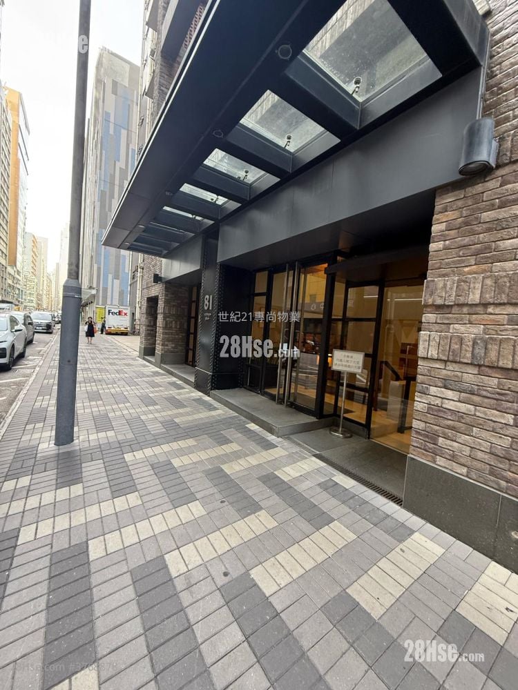 Contempo Place 租盘 4 房 , 2 厕所