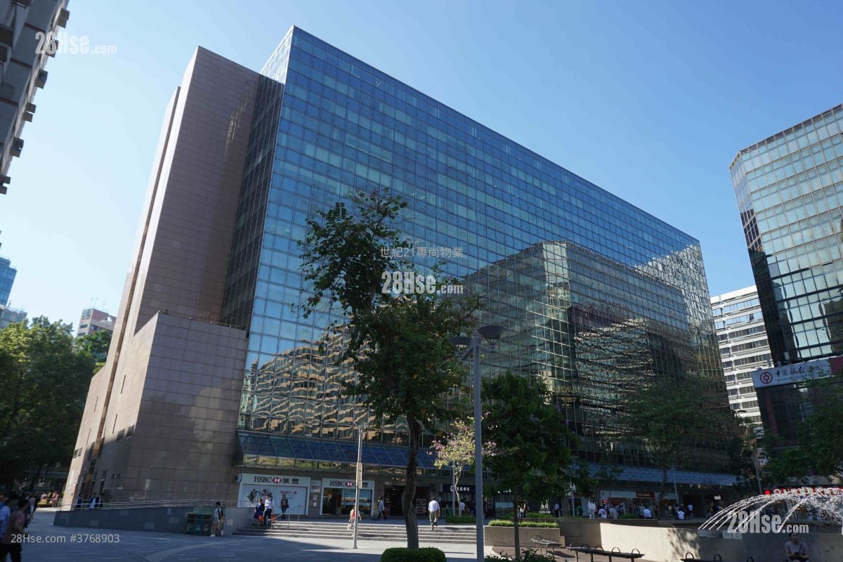 East Ocean Centre Rental