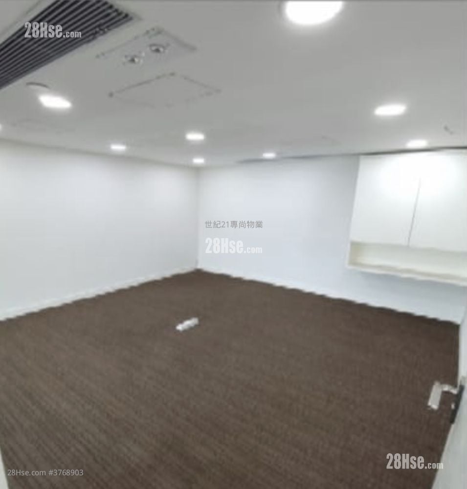 East Ocean Centre Rental