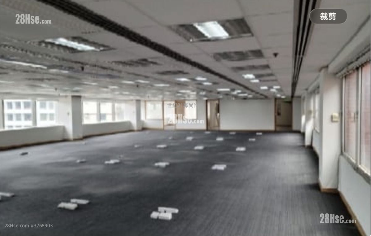 East Ocean Centre Rental