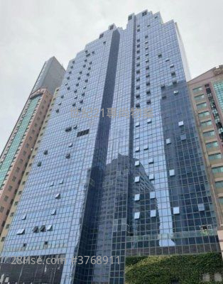 Prowell Asia Centre Rental