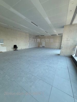 Prowell Asia Centre Rental