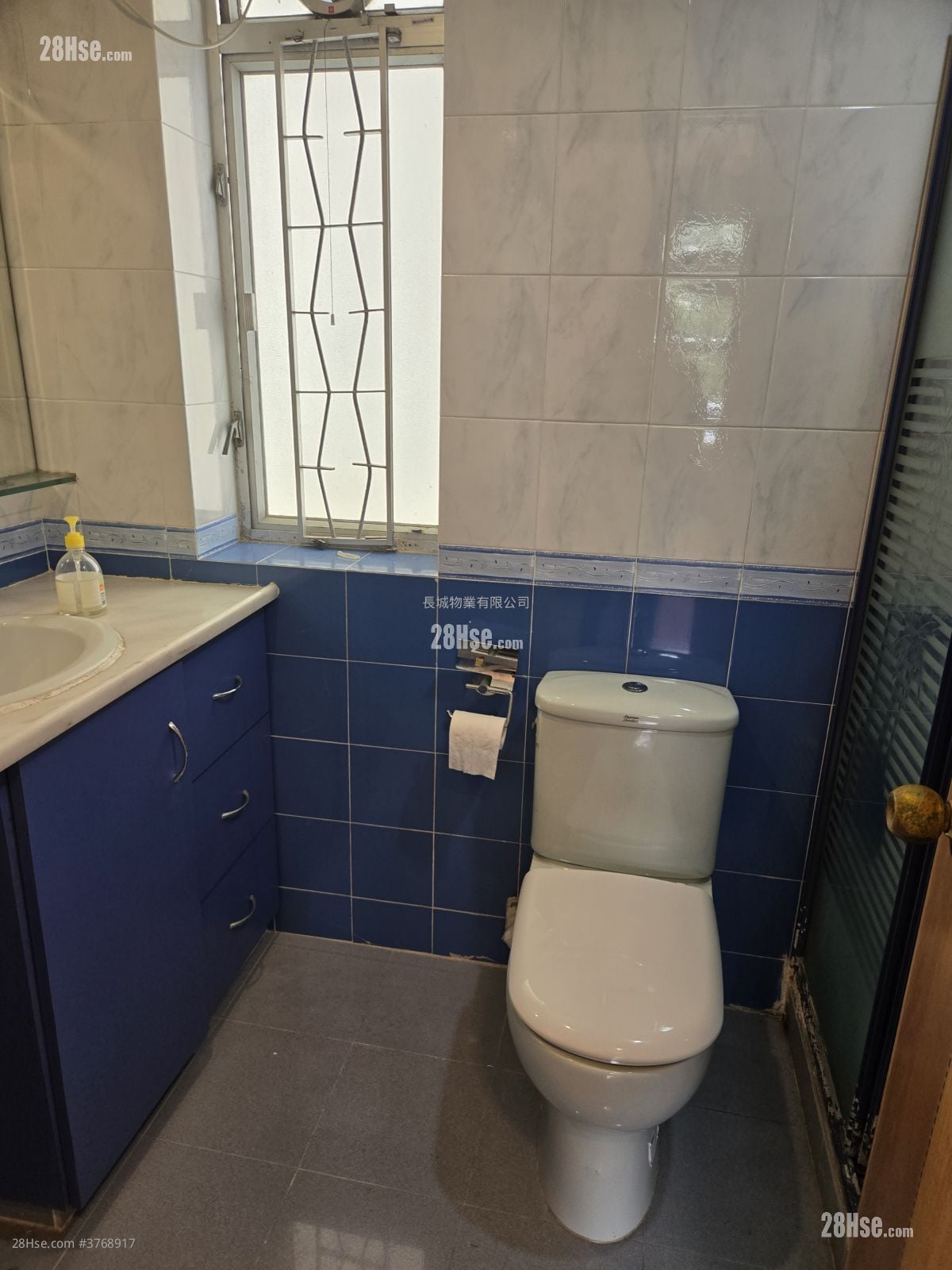 南丰新邨 售盘 3 房 , 1 浴室 570 平方尺