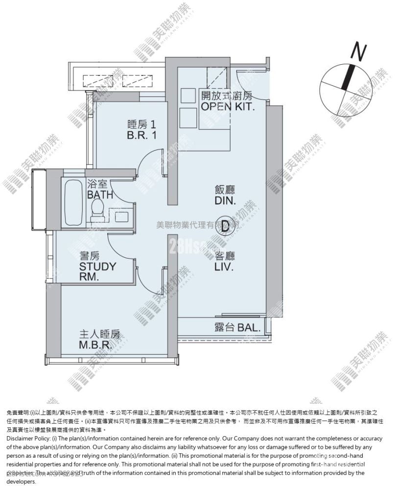Marini Sell 2 Bedrooms , 1 Bathroom 598 ft²