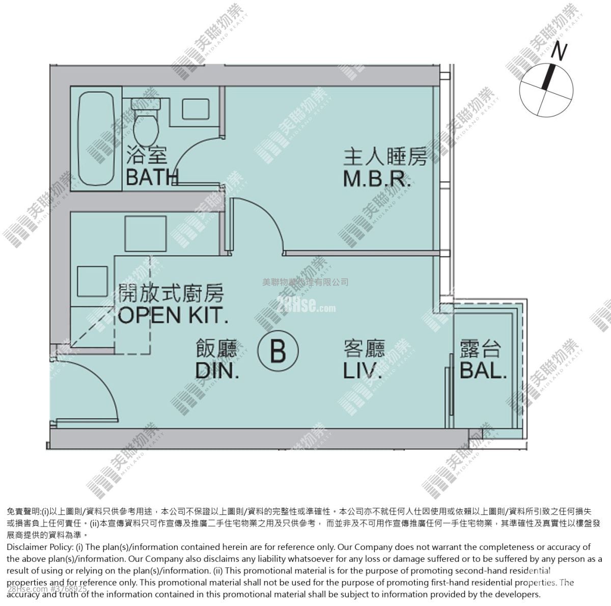 Marini Sell 1 Bedroom , 1 Bathroom 370 ft²
