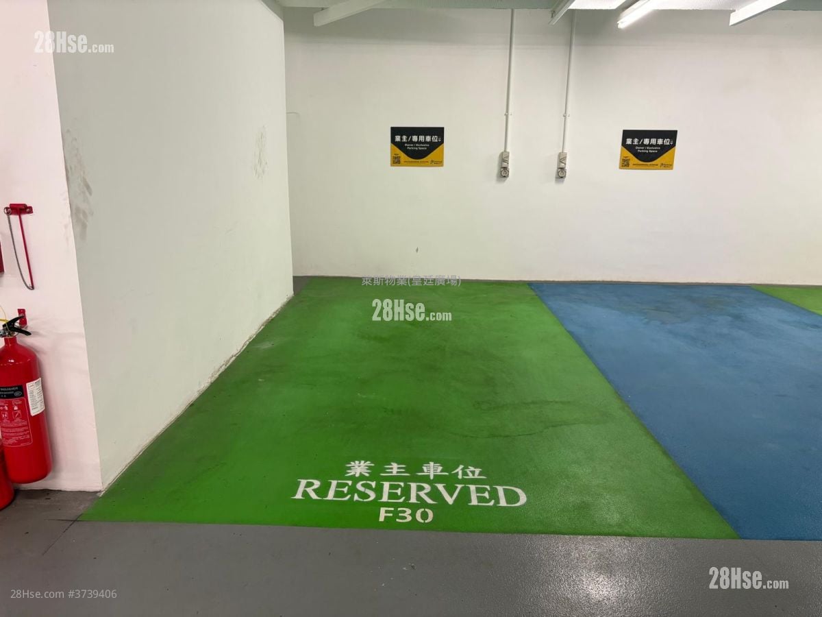 International Enterprise Centre 3 Rental