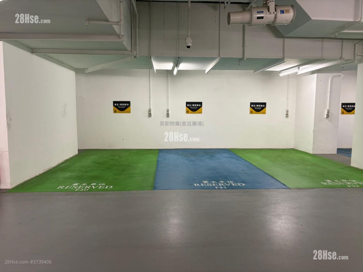 International Enterprise Centre 3 Rental