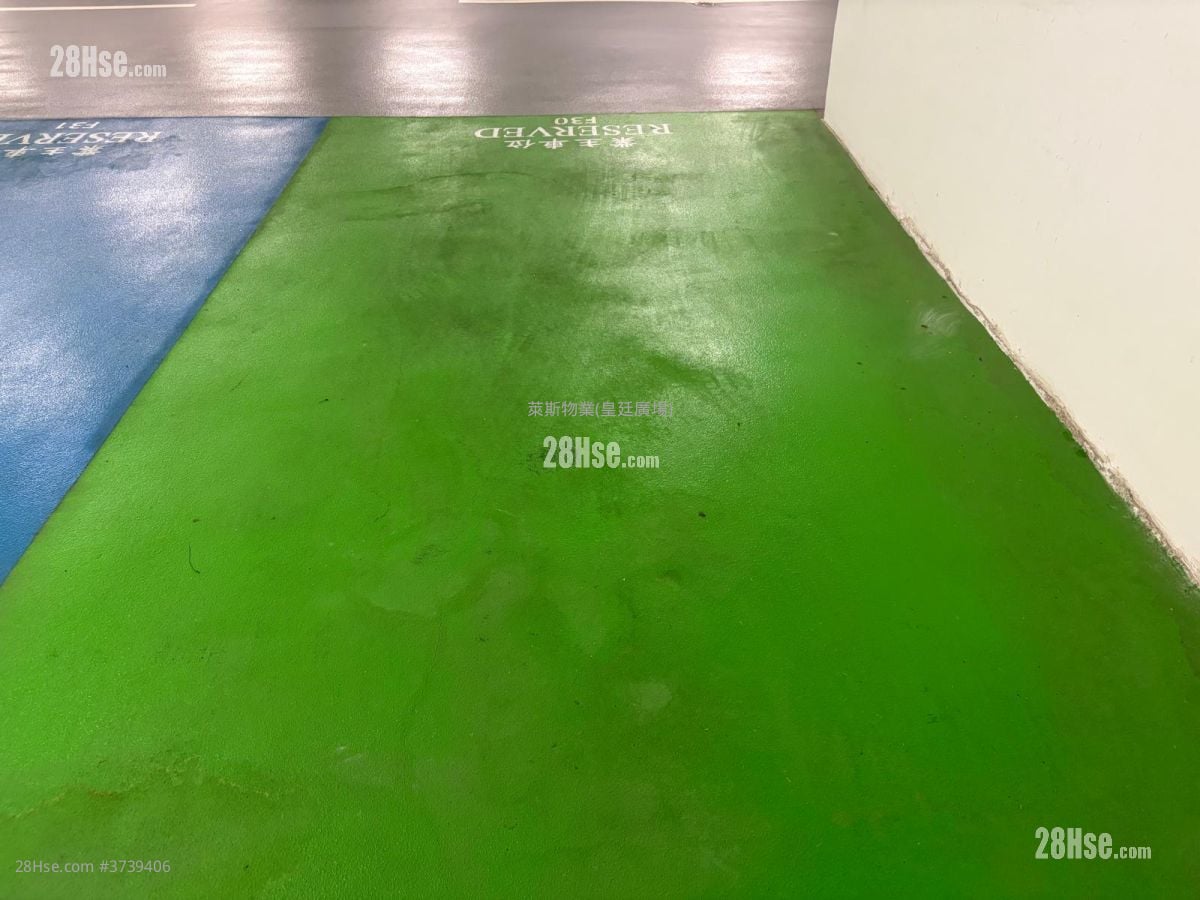 International Enterprise Centre 3 Rental