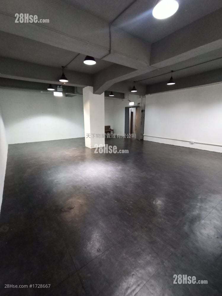 Tai Tak Industrial Building Rental