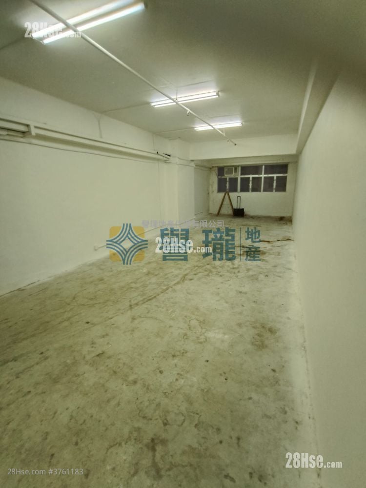 Superluck Industrial Centre Rental