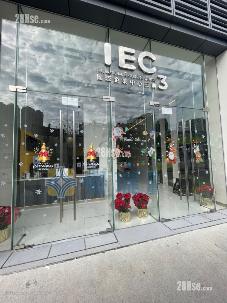 国际企业中心三期 租盘