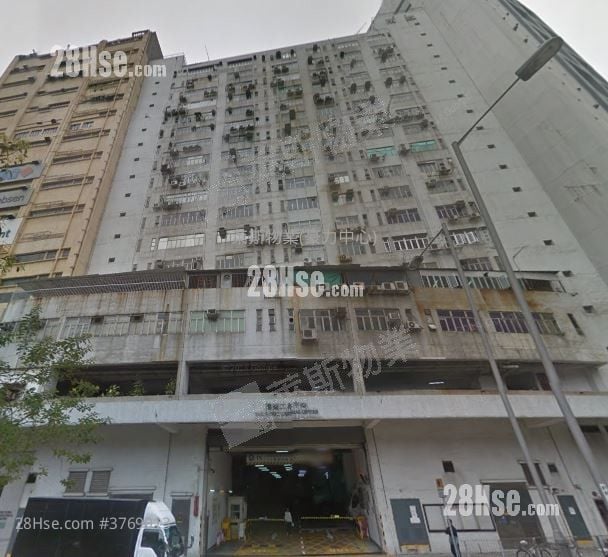 德丰工业中心 售盘