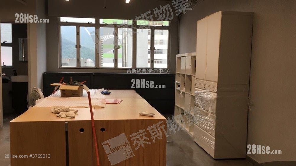 德丰工业中心 售盘