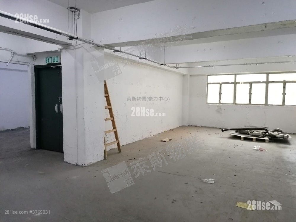 荃灣工業大廈 租盤