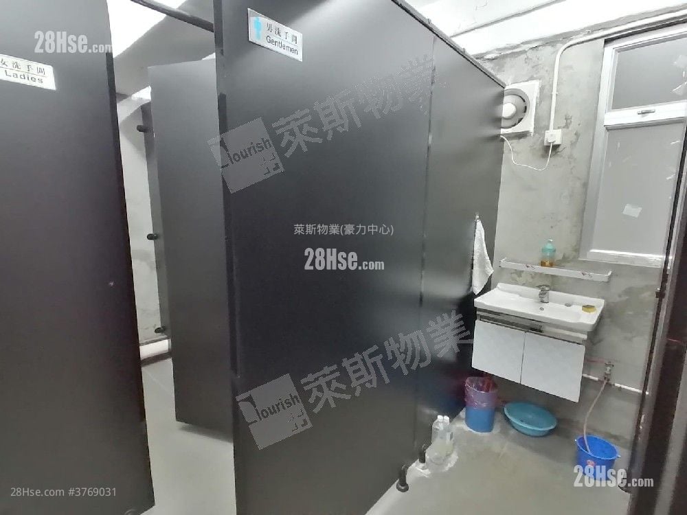 荃灣工業大廈 租盤