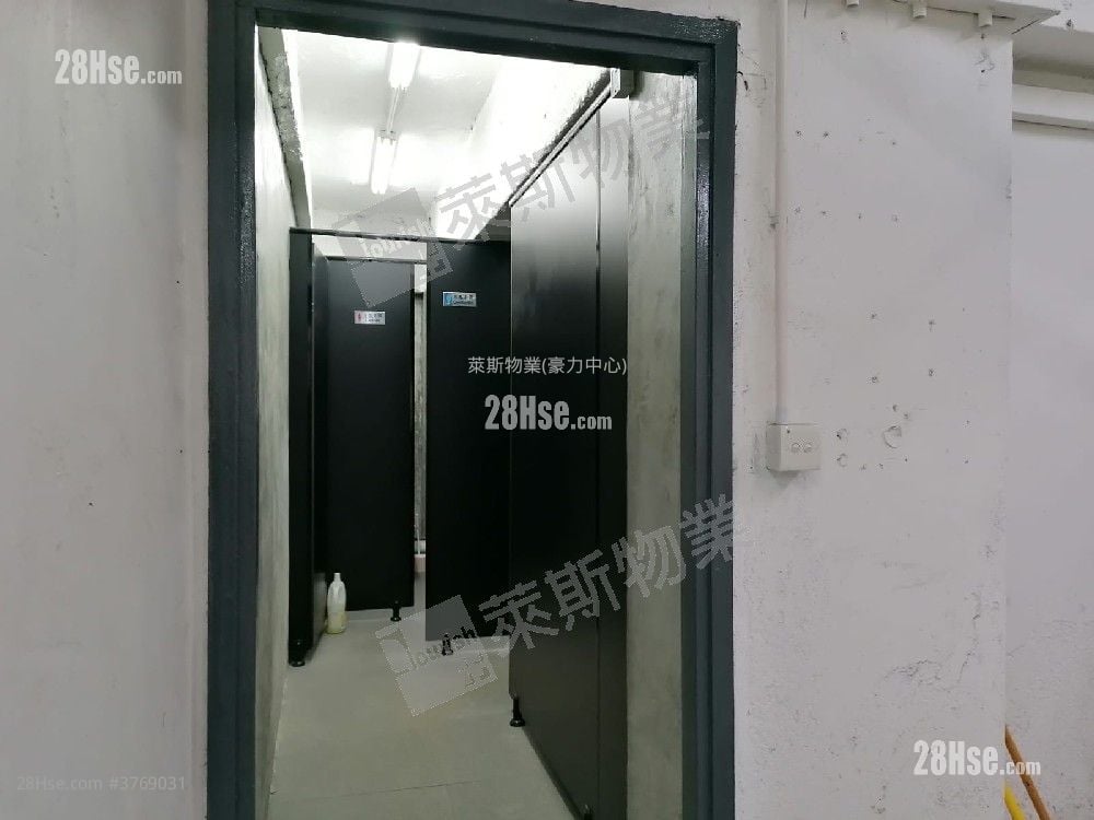 荃灣工業大廈 租盤