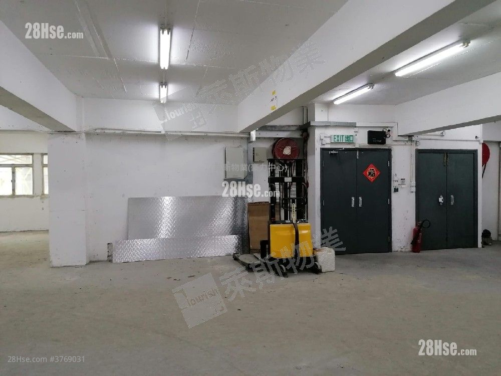 荃灣工業大廈 租盤