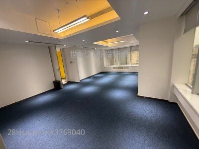 Universal Trade Centre Rental 5+ Bedrooms