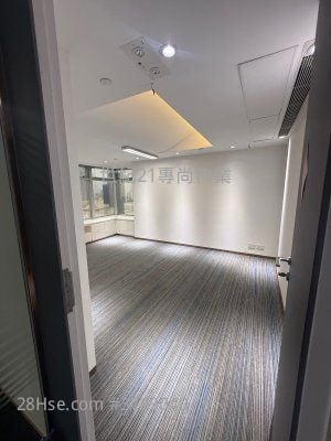 Universal Trade Centre Rental 5+ Bedrooms