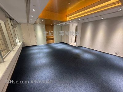 Universal Trade Centre Rental 5+ Bedrooms