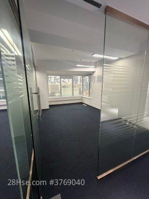 Universal Trade Centre Rental 5+ Bedrooms