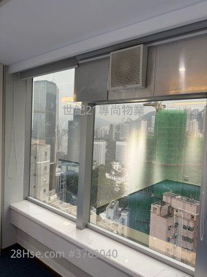 Universal Trade Centre Rental 5+ Bedrooms