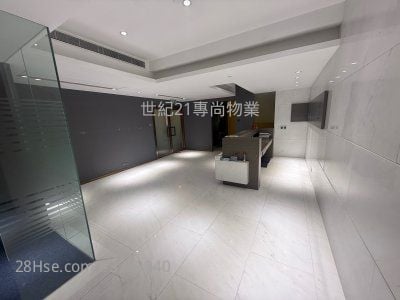 Universal Trade Centre Rental 5+ Bedrooms