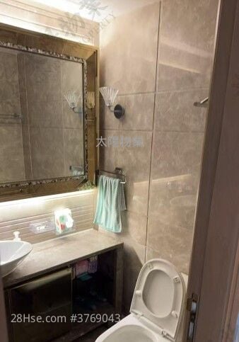 Stars By The Harbour Sell 5+ Bedrooms 2,188 ft²