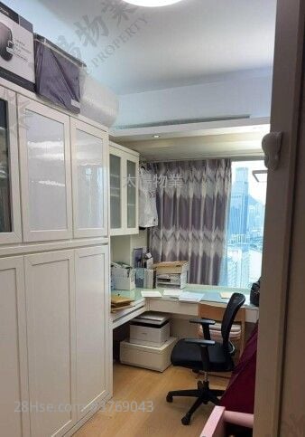 Stars By The Harbour Sell 5+ Bedrooms 2,188 ft²