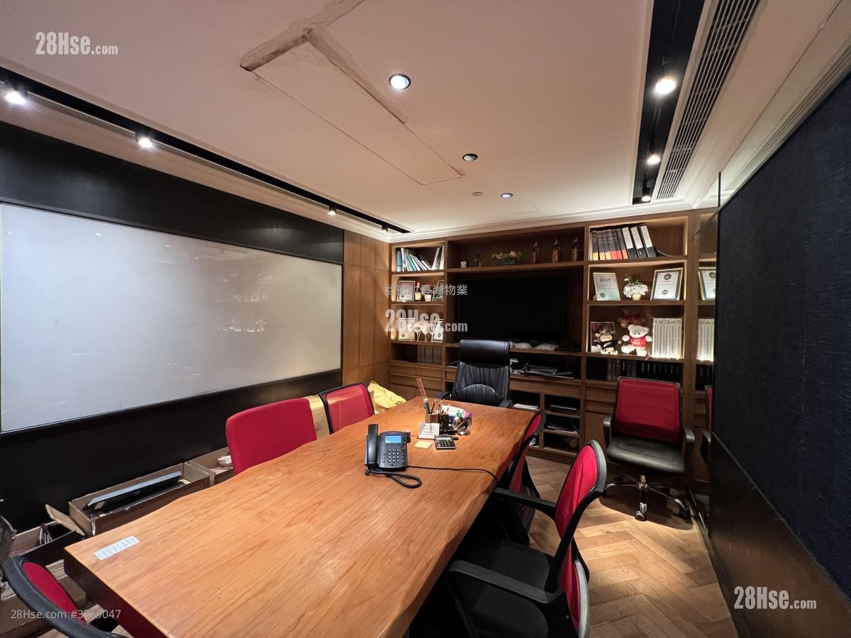 8 Hart Avenue Rental