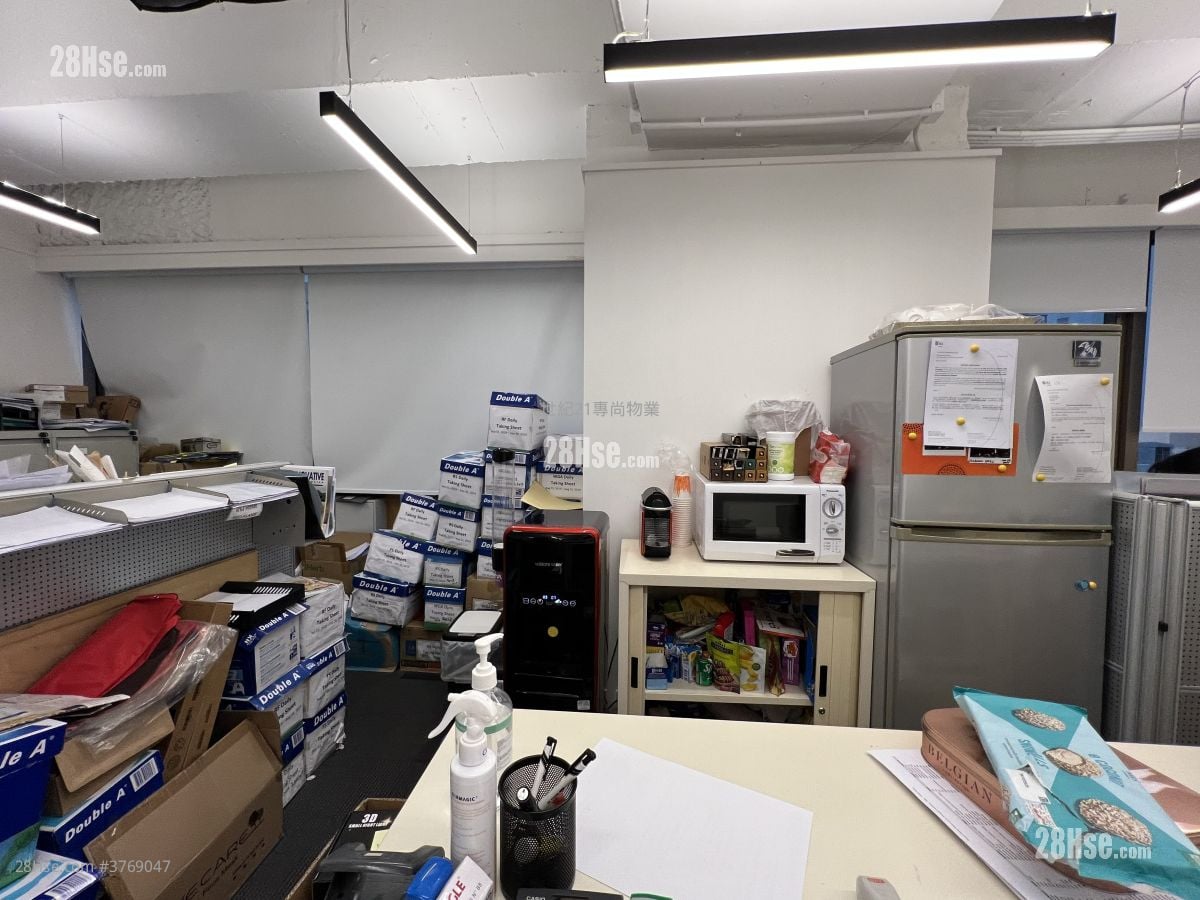 8 Hart Avenue Rental