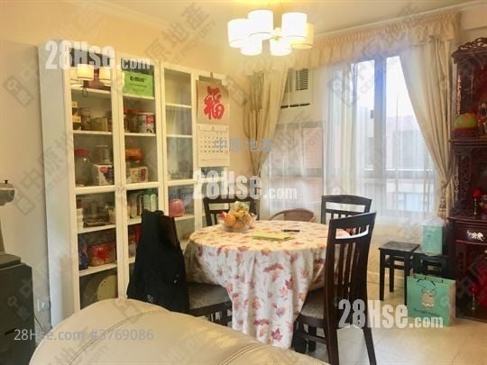 Marigold Gardens Sell 3 Bedrooms 1,195 ft²