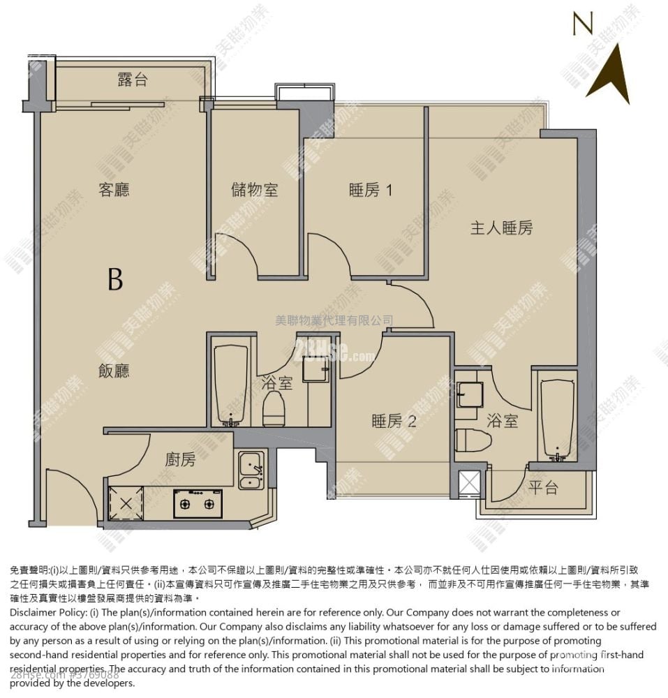 Lexington Hill Sell 3 Bedrooms , 2 Bathrooms 739 ft²