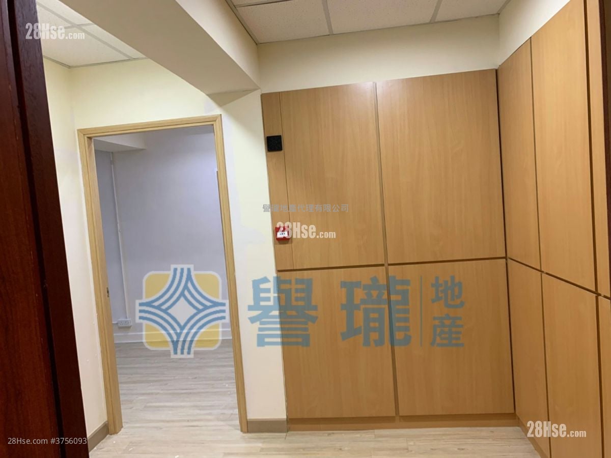 Wing Hing Industrial Building Rental