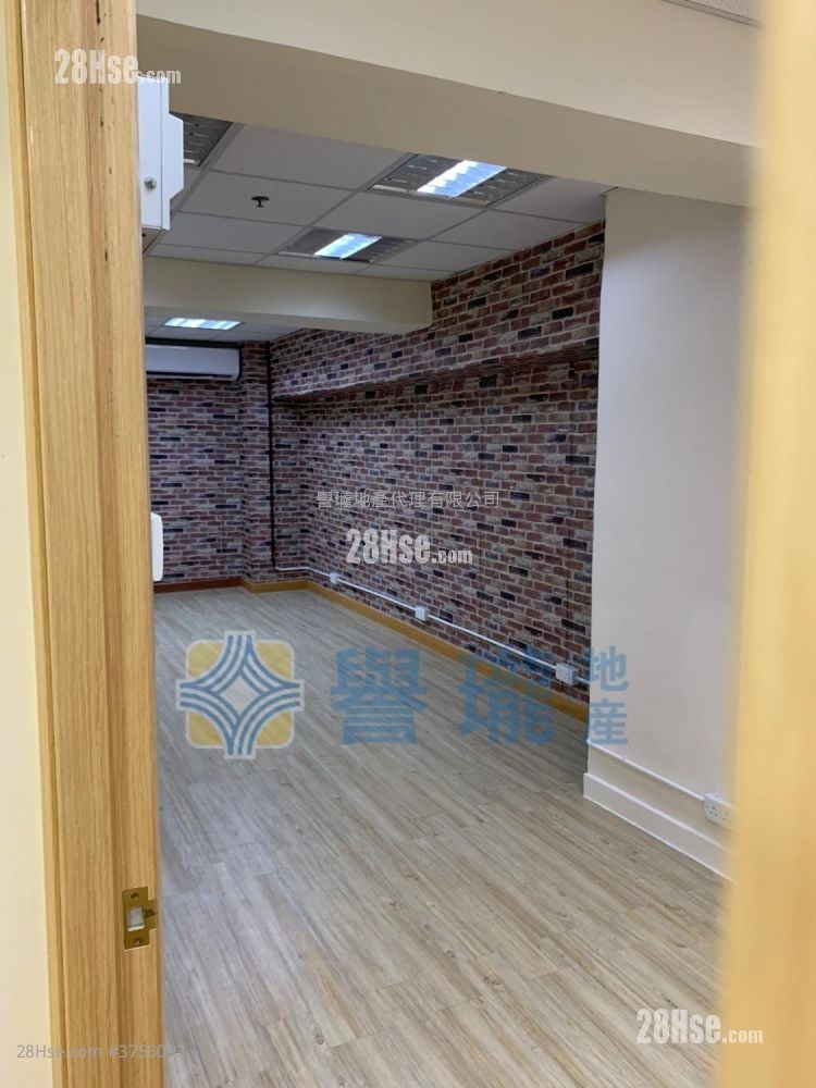 Wing Hing Industrial Building Rental