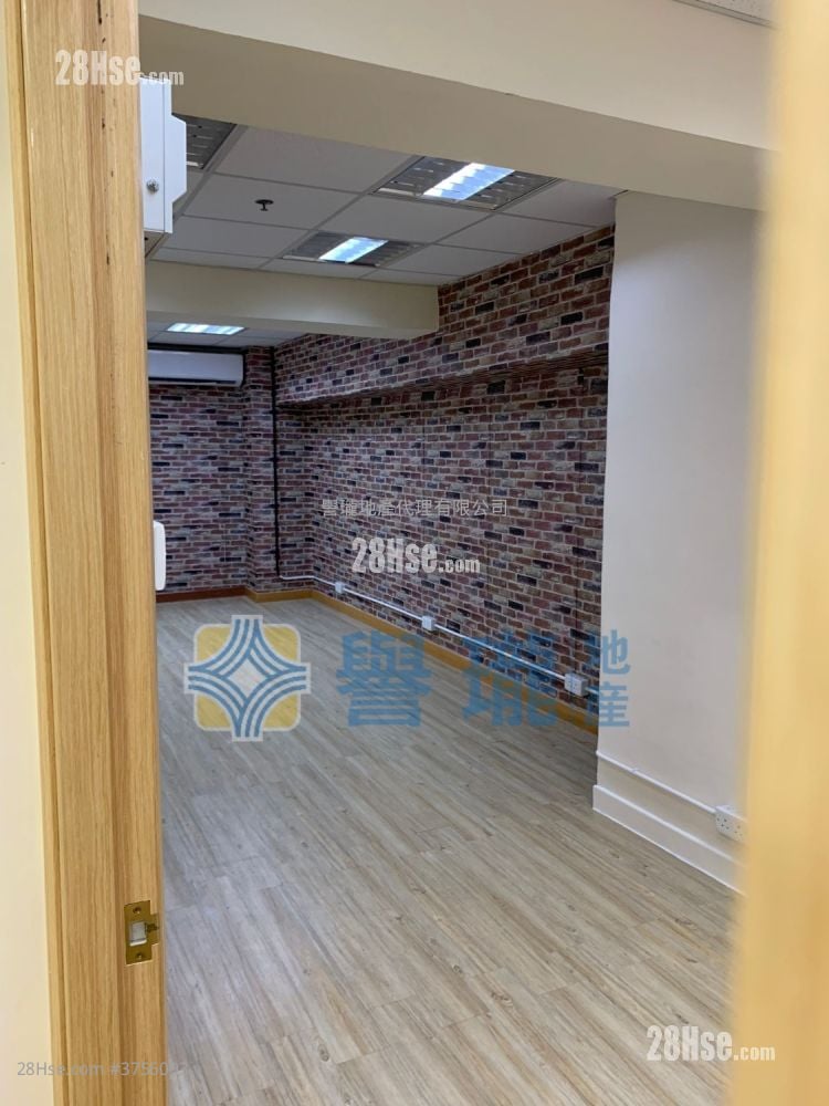 Wing Hing Industrial Building Rental