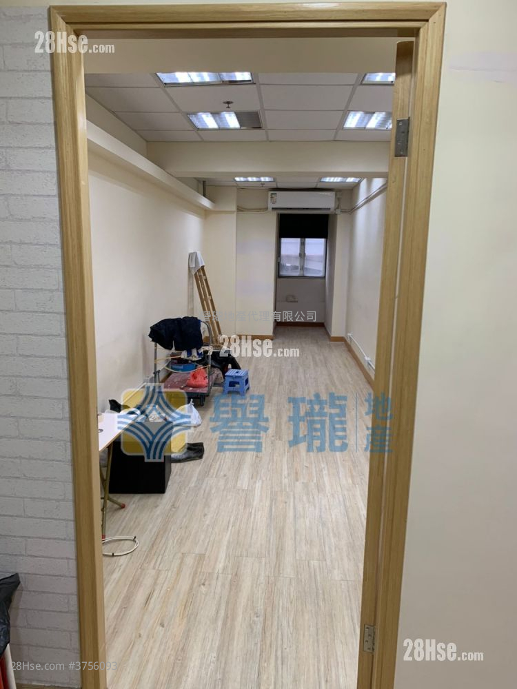 Wing Hing Industrial Building Rental