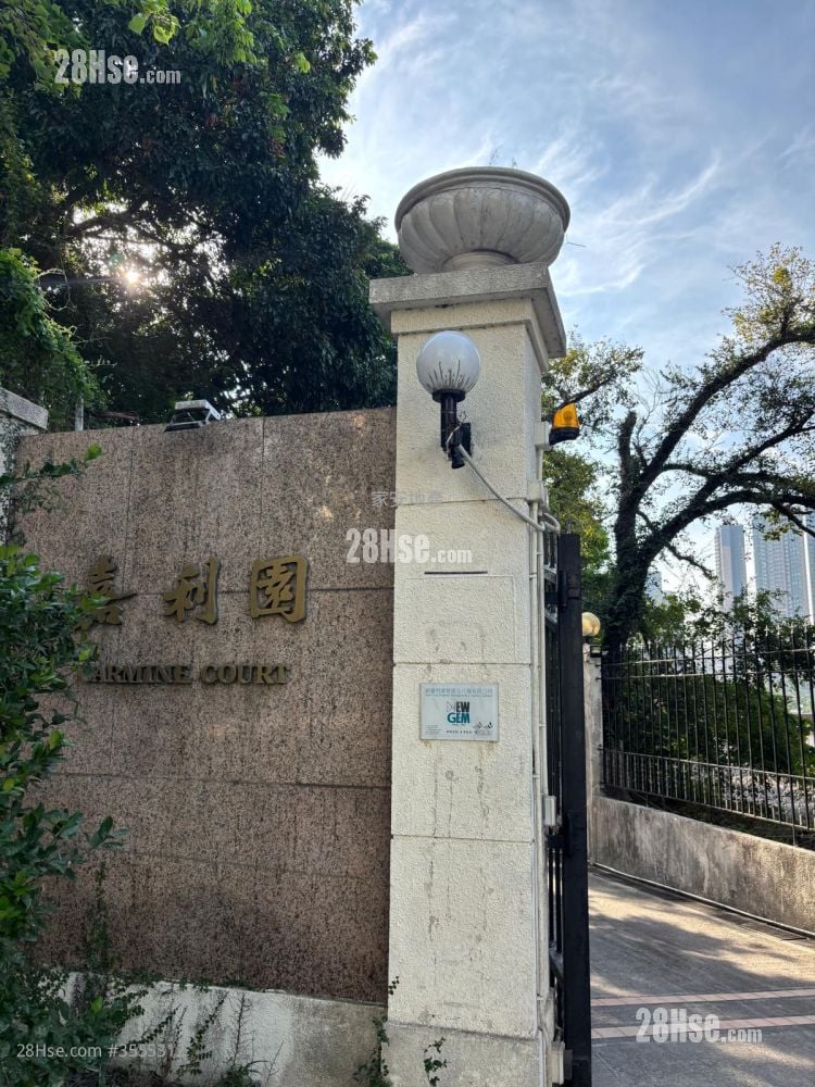 嘉利园 售盘 2 房 , 1 浴室 517 平方尺