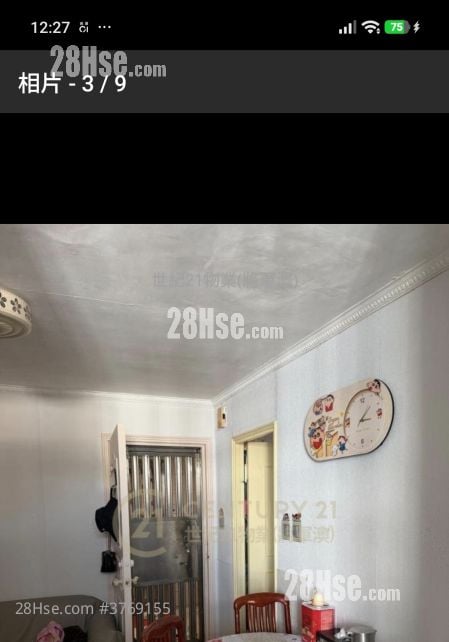 广明苑 售盘 3 房 594 平方尺