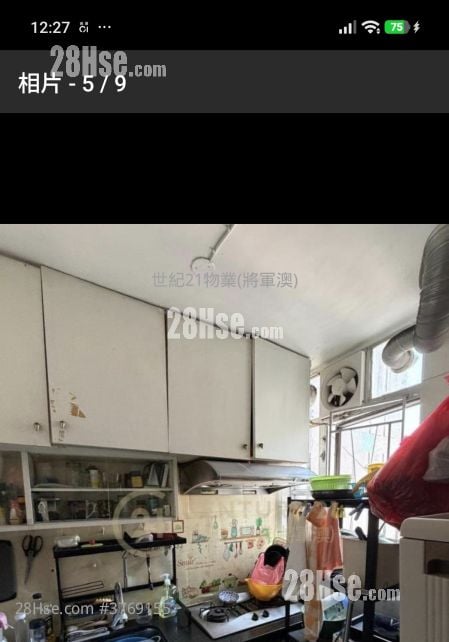 广明苑 售盘 3 房 594 平方尺