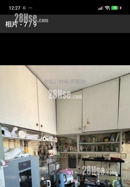 广明苑 售盘 3 房 594 平方尺