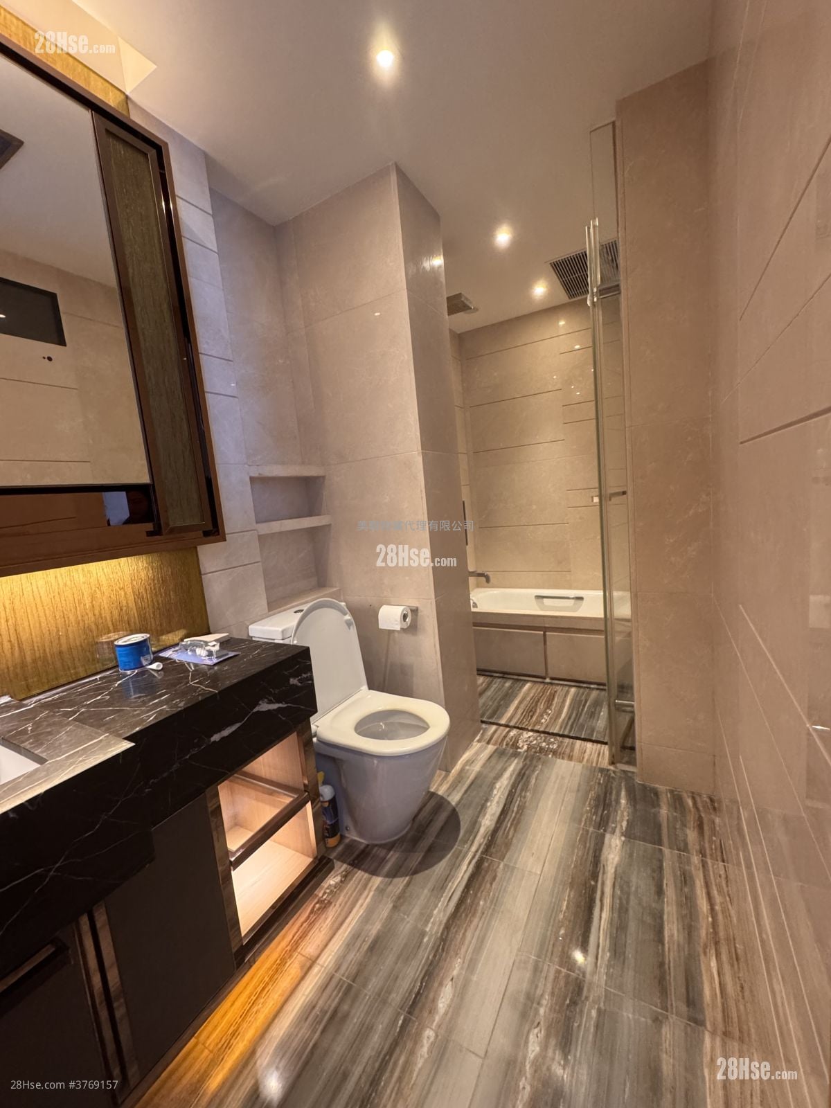 Imperial Kennedy Sell 3 Bedrooms , 2 Bathrooms 1,259 ft²