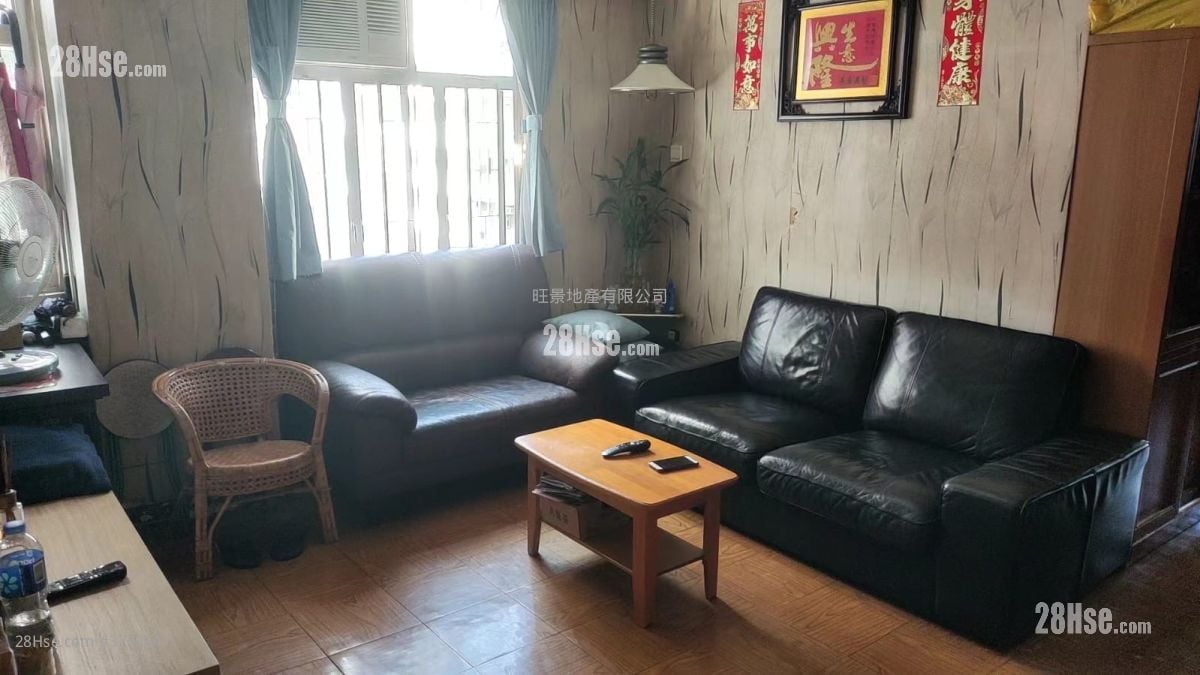 Hoi Foo Mansion Sell 3 Bedrooms 594 ft²