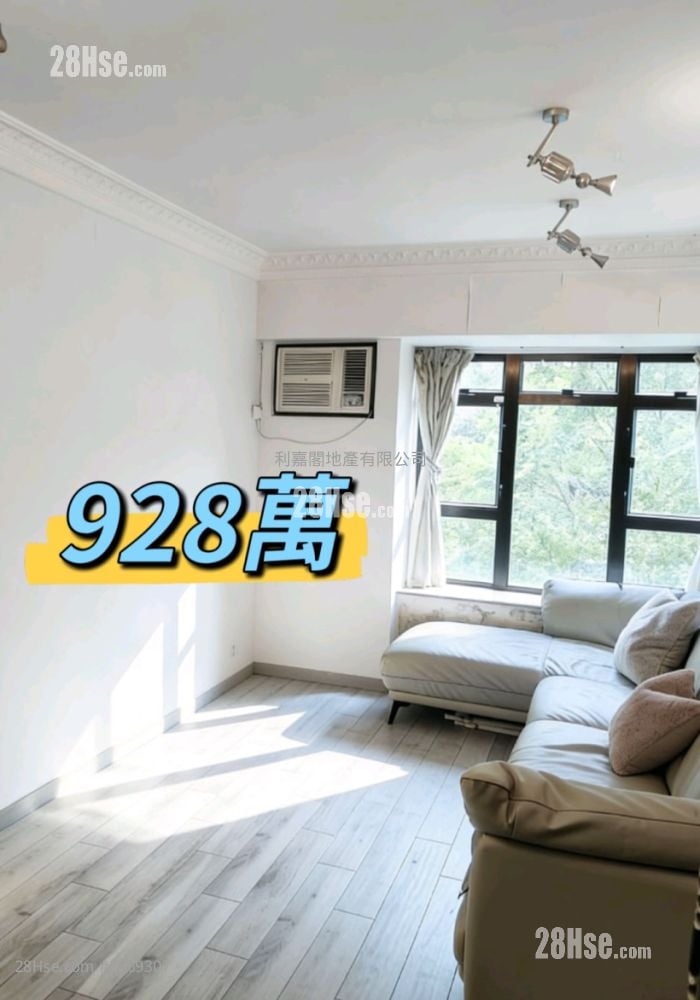 Pristine Villa Sell 4 Bedrooms , 2 Bathrooms 809 ft²