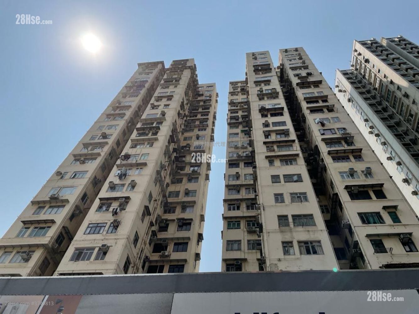 Wei King Building Sell 2 Bedrooms , 1 Bathroom 340 ft²